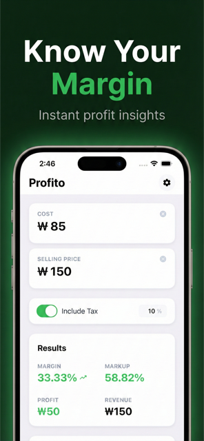 Profito - Profit margin calculator on iPhone